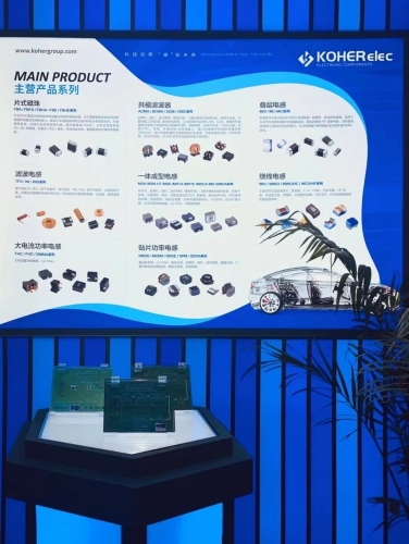 �۲��õ���Я���³��漶��������ʮ�Ž������ƾ߹�ҵ����������̳���Ϻ����������ƾ�չ���ᣨALE��