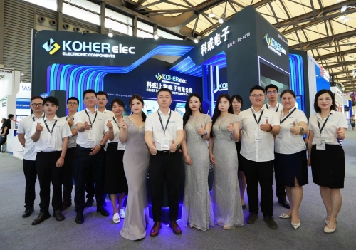 �۲��õ�������2024Ľ��ڵ���չ��չʾ��ҵ��������